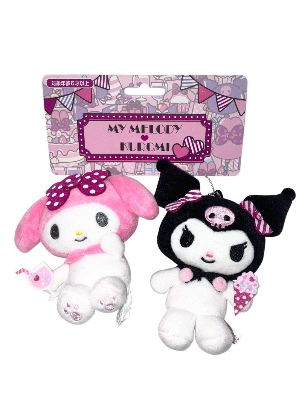 My Melody 50th & Kuromi 20th Anniversary Plush Mascot Keychain Set of 2 Japan